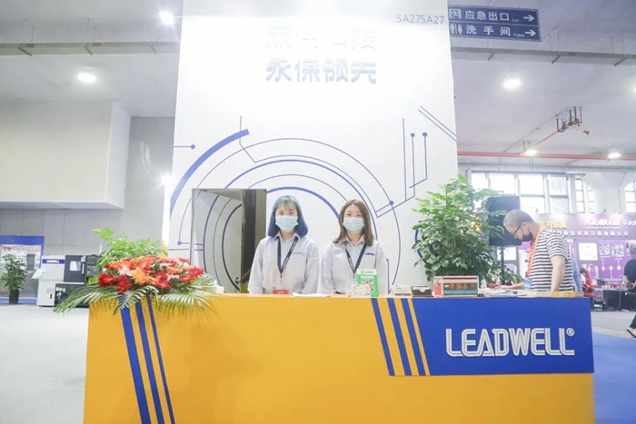 創(chuàng)新驅(qū)動(dòng)新格局，2021溫州機(jī)械展揚(yáng)帆起航，啟程新征途！