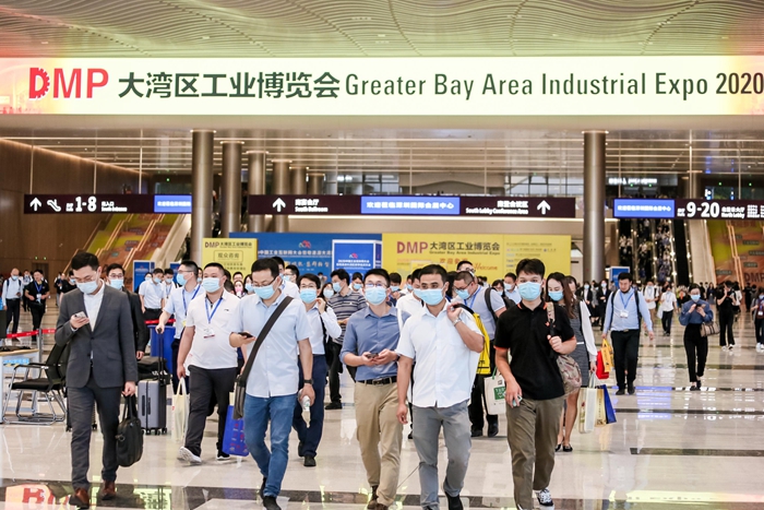 DMP2021大灣區(qū)工博會(huì)：逆風(fēng)前行創(chuàng)新高，再立標(biāo)桿工業(yè)展