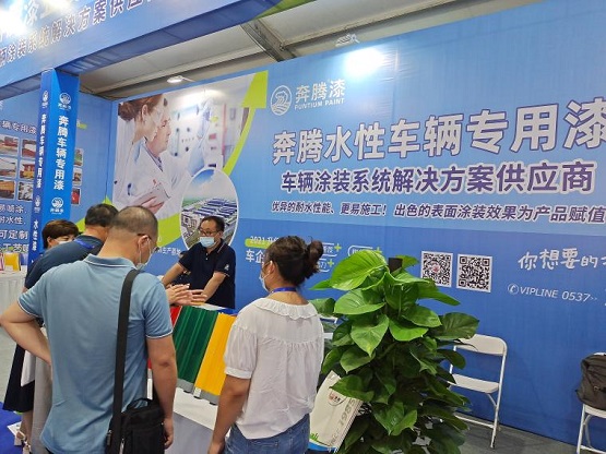 水性漆能否達(dá)到汽車的噴涂等技術(shù)需求?
