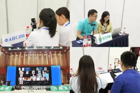 山東恒豐橡塑、萬達(dá)寶通、華盛橡膠、東營市方興橡膠金宇橡膠