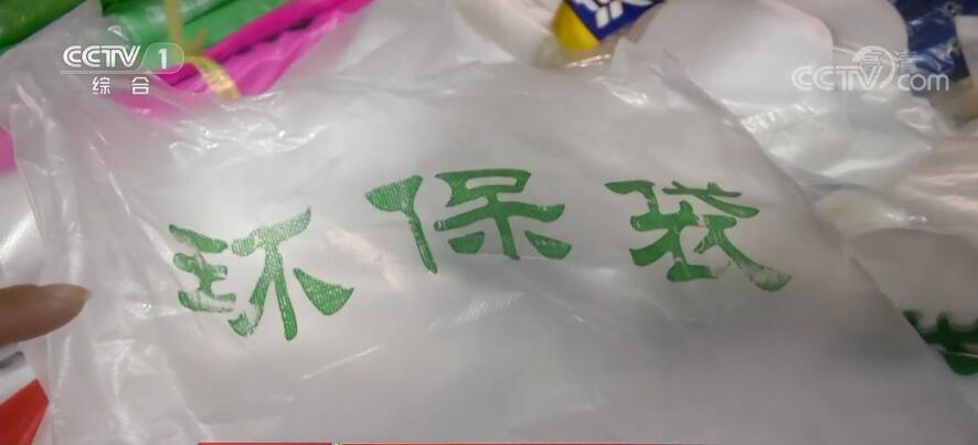 踐行低碳環(huán)保發(fā)展理念 綠色發(fā)展助力中國(guó)經(jīng)濟(jì)轉(zhuǎn)型升級(jí) 踐行低碳環(huán)保發(fā)展理念 綠色發(fā)展助力中國(guó)經(jīng)濟(jì)轉(zhuǎn)型升級(jí)