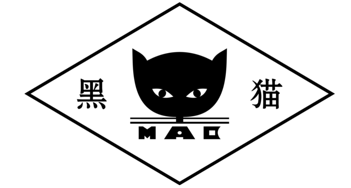 9月29日江西黑貓沉淀白炭黑最新價(jià)格！