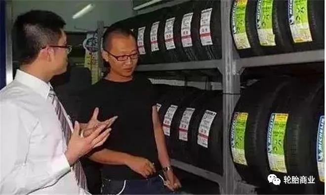 80%經銷商要完蛋 80%經銷商要完蛋