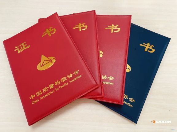 榮獲“全國輪胎行業(yè)質(zhì)量領(lǐng)先品牌”“全國質(zhì)量信用優(yōu)秀企業(yè)”“全國質(zhì)量誠信標(biāo)桿企業(yè)”“全國百佳質(zhì)量檢驗誠信標(biāo)桿企業(yè)”等四項榮譽。