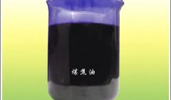 煤焦油多少錢一噸？煤焦油價(jià)格行情