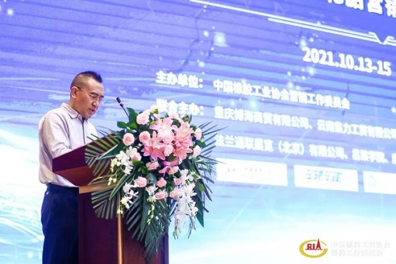 　中橡協(xié)副會長兼營銷工作委員會理事長、云南集力工貿(mào)董事長 朱仁恩