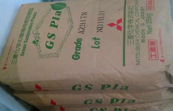 三菱化學(xué)株式會(huì)社漲價(jià)函 三菱化學(xué)株式會(huì)社漲價(jià)函