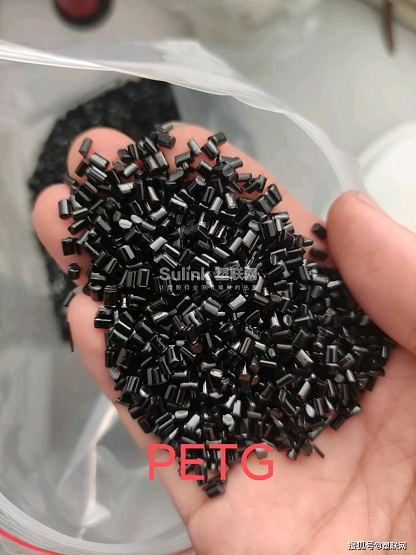 色母粒使用色素的要求。