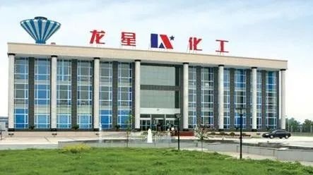 黑貓股份 黑貓股份