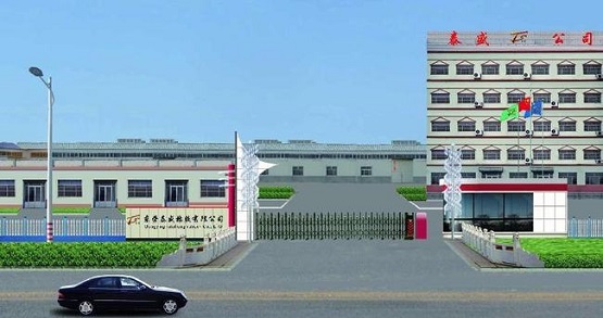 東營(yíng)泰盛橡膠有限公司 東營(yíng)泰盛橡膠有限公司