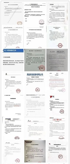 輪胎企業(yè)至少發(fā)布70+漲價通知單