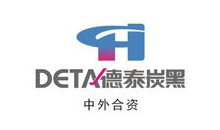 寧波德泰化學有限公司
