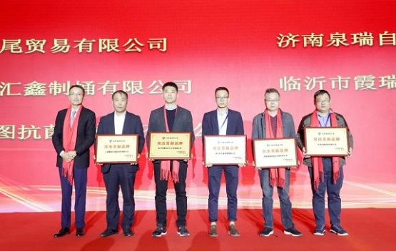 “突出貢獻(xiàn)品牌”稱號的企業(yè)名單