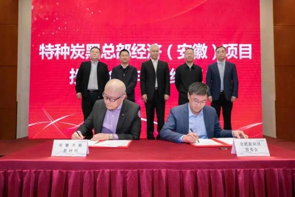三年倍增目標打下堅實基礎(chǔ)。