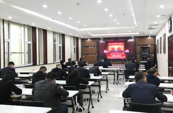 山西焦化集團(tuán)組織收聽收看中國共產(chǎn)黨山西省第十二次代表大會實(shí)況
