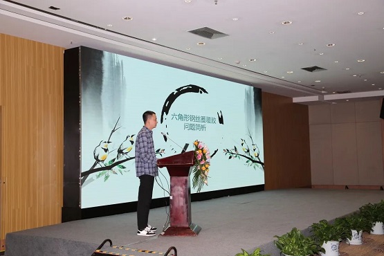 陜西延長石油集團橡膠有限公司白茹 陜西延長石油集團橡膠有限公司白茹