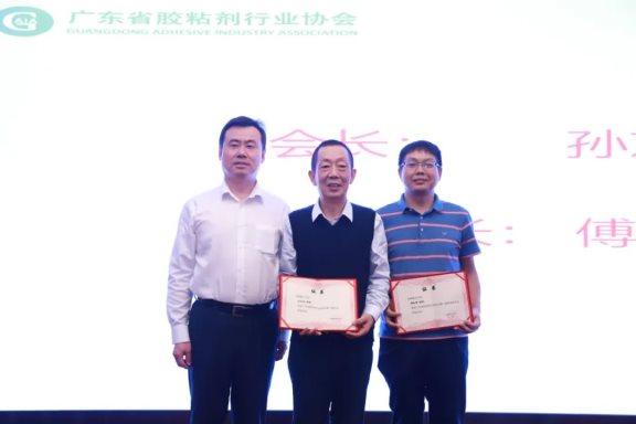 第一屆理事會領(lǐng)導(dǎo)班子成立2 第一屆理事會領(lǐng)導(dǎo)班子成立2