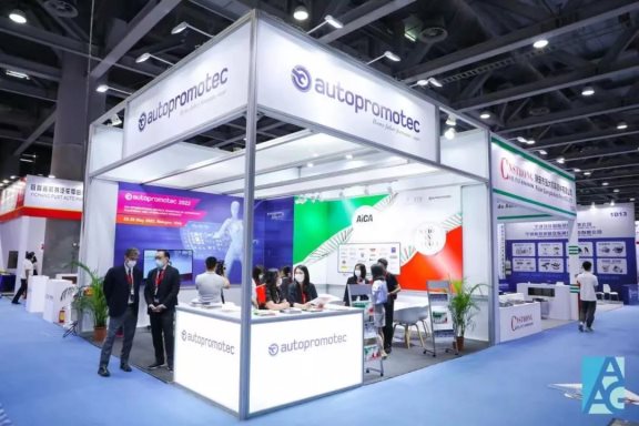意大利Autopromotec協(xié)會(huì)