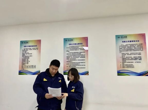 增添一份幸福的色彩。