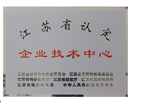  恒誠(chéng)硅業(yè)長(zhǎng)期專注于客戶、專注于使命、