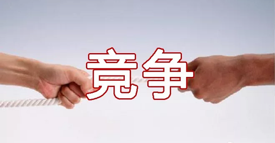 全鋼輪胎市場(chǎng)競(jìng)爭(zhēng)激烈