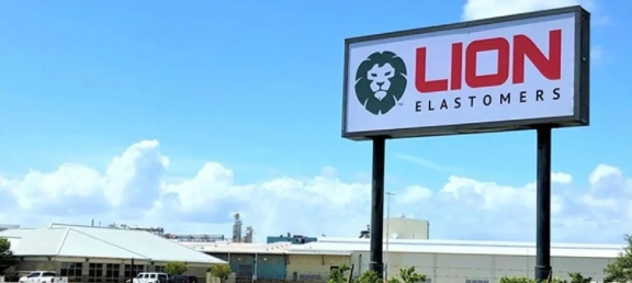 Lion 彈性體公司提出反傾銷申請(qǐng) Lion 彈性體公司提出反傾銷申請(qǐng)