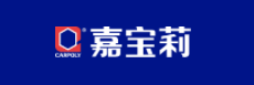 中國(guó)涂料網(wǎng)|中國(guó)涂料十大名牌排行榜之一：嘉寶莉化工集團(tuán)