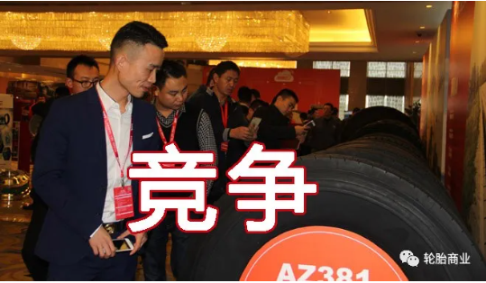 　企業(yè)沒實(shí)力，最終瞎忙活