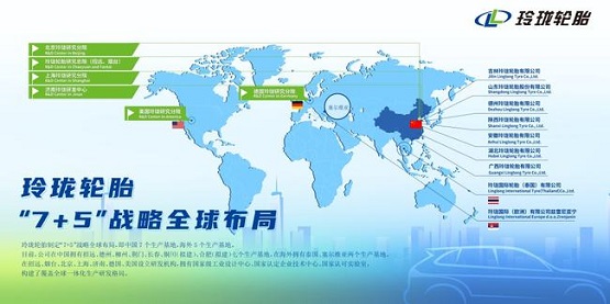 實(shí)現(xiàn)數(shù)智化升級(jí)，提升產(chǎn)品質(zhì)量和生產(chǎn)效率
