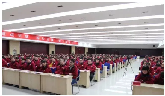 萬鑫輪胎表彰大會(huì)隆重召開