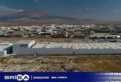 普利司通土耳其合資公司收購移動系統(tǒng)公司 普利司通土耳其合資公司收購移動系統(tǒng)公司