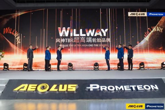 嘉賓為風神TBR超高端輪胎品牌“WILLWAY”揭幕 嘉賓為風神TBR超高端輪胎品牌“WILLWAY”揭幕