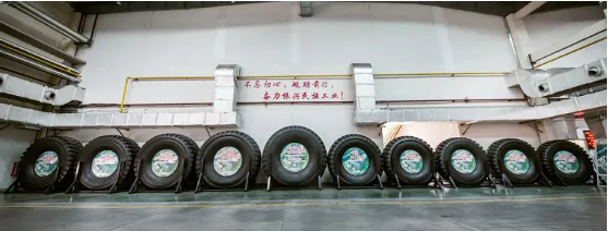 第一家擁有自主品牌、具有獨(dú)立研發(fā)、制造和掌握核心技術(shù)的專業(yè)生產(chǎn)全鋼巨型工程子午線輪胎的國家級(jí)高新技術(shù)企業(yè)。
