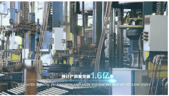 玲瓏輪胎再次發(fā)布對外投資公告，將投資52.08億