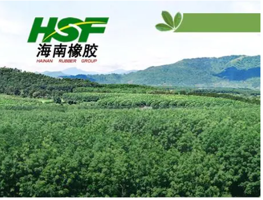 膠價(jià)波動(dòng)，輪胎供應(yīng)商獲賠近7千萬(wàn)！