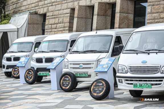廣東省交運(yùn)新能源汽車(chē)發(fā)展服務(wù)中心監(jiān)督指導(dǎo)