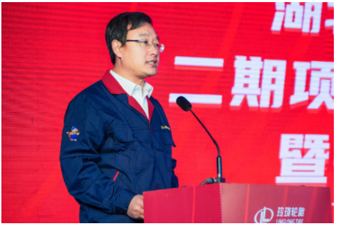 王鋒董事長致辭時(shí)表示