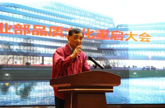中策橡膠董事長(zhǎng)沈金榮發(fā)表講話 中策橡膠董事長(zhǎng)沈金榮發(fā)表講話