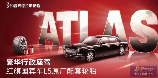 在共享經(jīng)濟(jì)時(shí)代，企業(yè)之間合作共贏已成為未來(lái)發(fā)展的趨勢(shì)