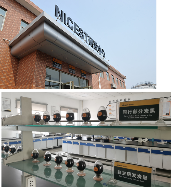耐斯特炭黑公司順利通過山東省省級企業(yè)技術(shù)中心認(rèn)定 耐斯特炭黑公司順利通過山東省省級企業(yè)技術(shù)中心認(rèn)定