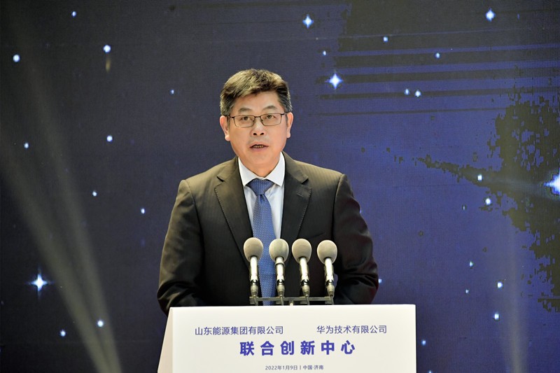 華為煤礦軍團(tuán)解決方案總裁蔣旺成 華為煤礦軍團(tuán)解決方案總裁蔣旺成