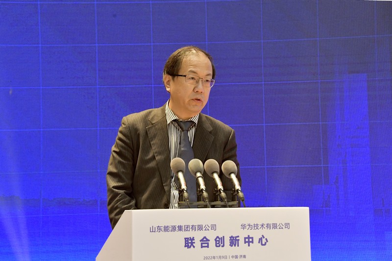 鄒志磊 鄒志磊
