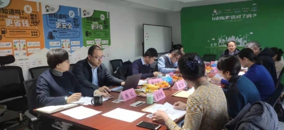 3項中橡協(xié)團體標準，通過審查