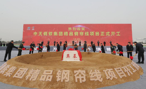 超200億，輪胎業(yè)特大項目開工！