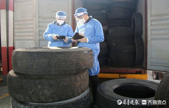 又見(jiàn)洋垃圾！三千余條150余噸進(jìn)口廢輪胎在青進(jìn)境被查