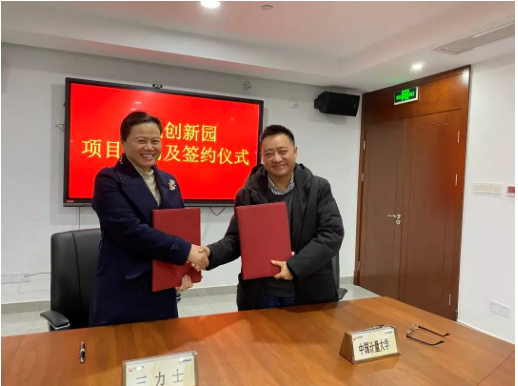 　三力士表示，這是個(gè)非常鄭重的項(xiàng)目啟動(dòng)儀式，希望通過(guò)這些項(xiàng)目，公司能夠煥發(fā)全新的面貌，因此2022年對(duì)三力士將是重要而有意義的一年。