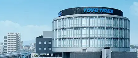 2021年東洋輪胎營業(yè)利潤增長近50% 2021年東洋輪胎營業(yè)利潤增長近50%