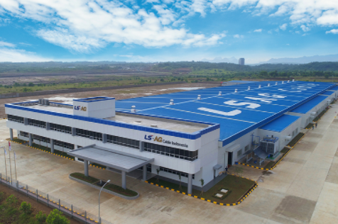印尼電纜廠建成 LS電纜海外工廠已達(dá)12家 印尼電纜廠建成 LS電纜海外工廠已達(dá)12家