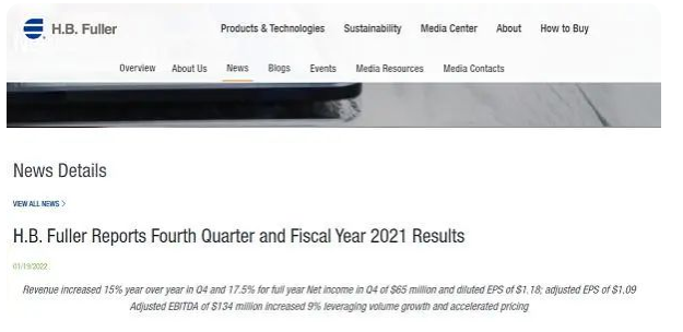 膠業(yè)巨頭富樂2021年凈收入209億！增長17.5%！