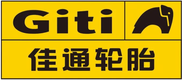 佳通輪胎，披露股改進(jìn)展！